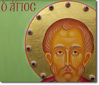 Saint Joseph Icon (detail).